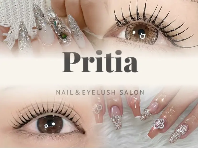 pritia 博多店 ayanoの掲載