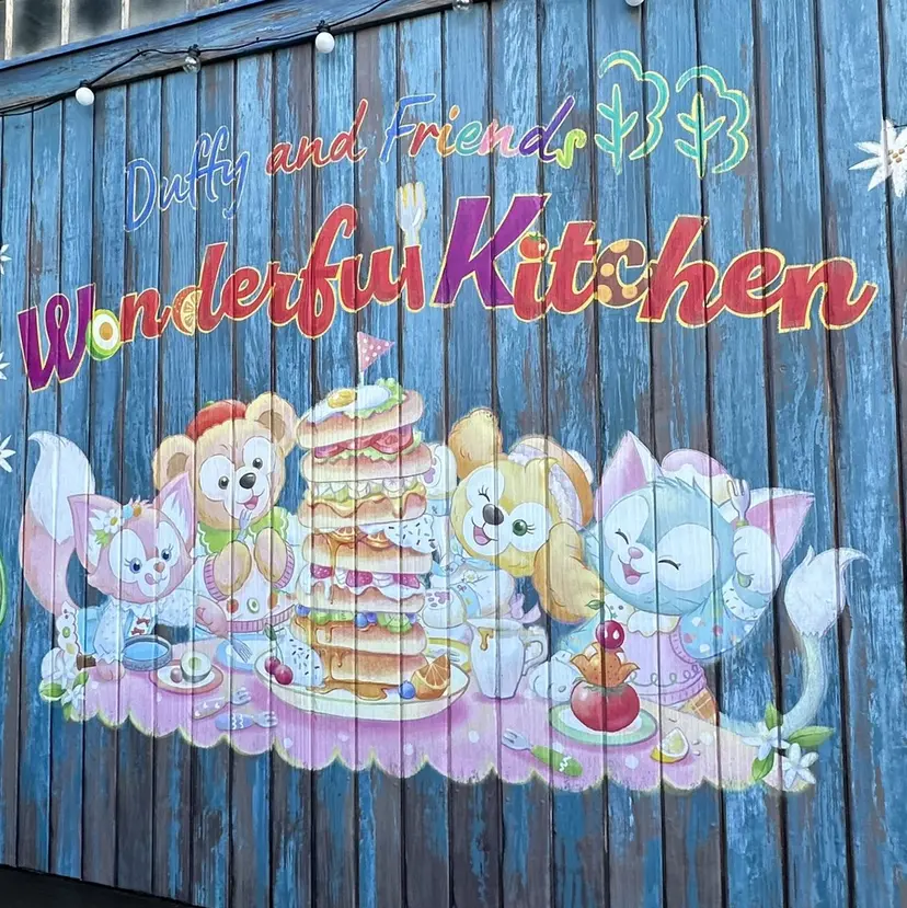 DEE nail yurina.Sの掲載