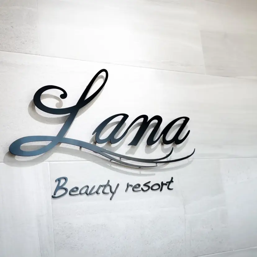 森谷 柚月の掲載