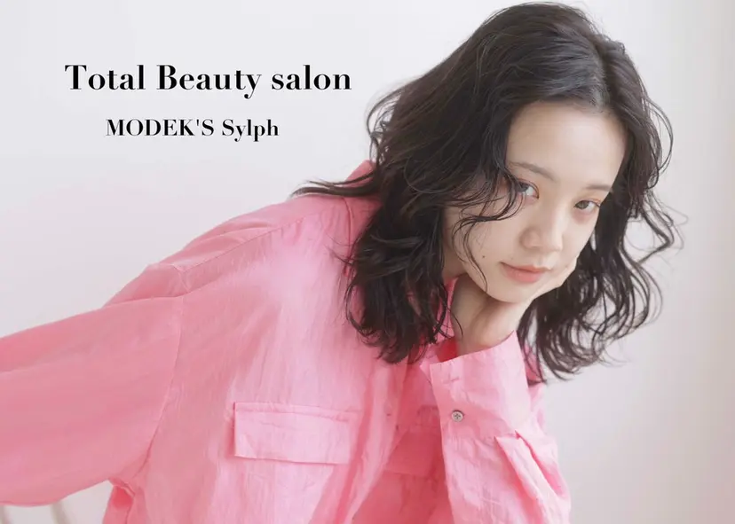 ⸜🌷︎⸝まつ毛専門 サロンKanna🌷の掲載