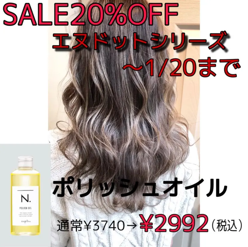 kishikawa yuichiの掲載