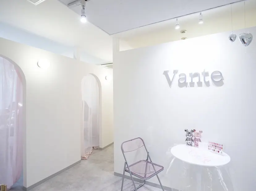 vante raimuの掲載