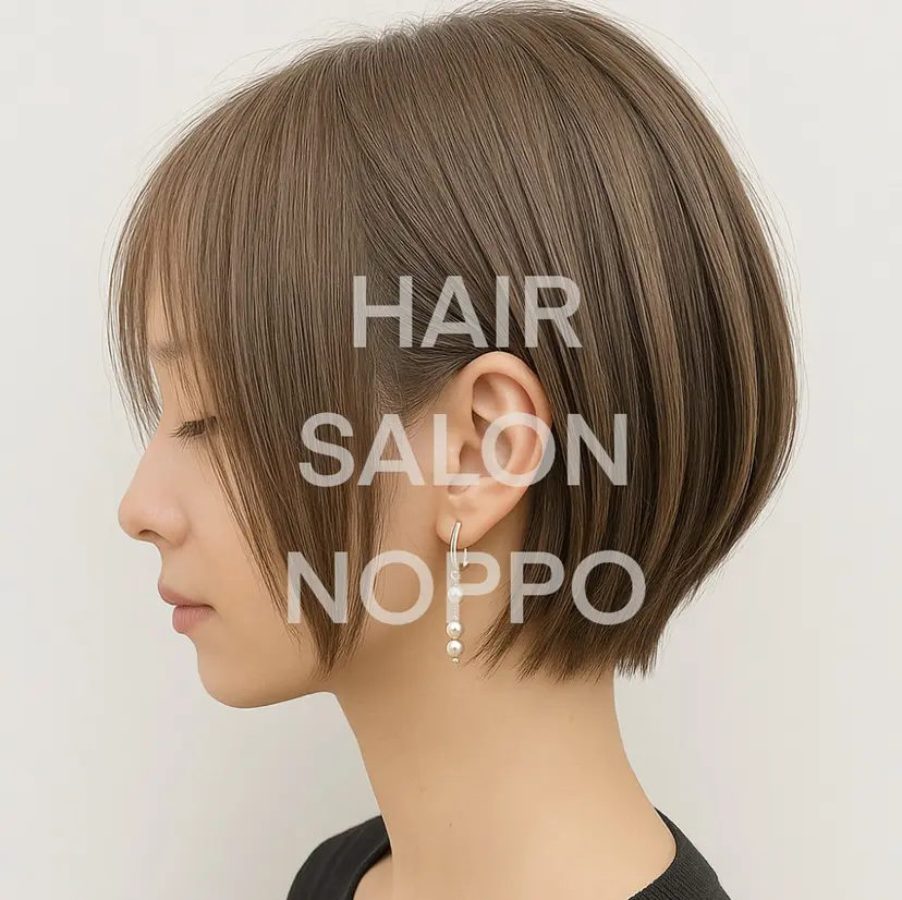 NOPPO 和泉市 美容室/奥村 飛鳥の掲載
