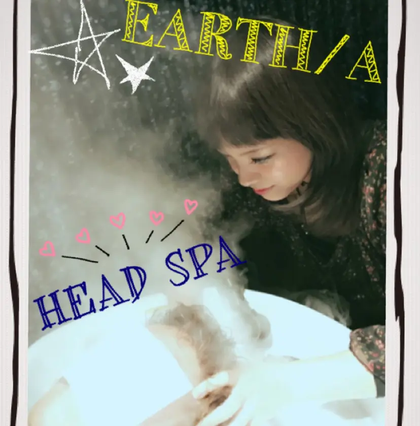 岡田 夏実の掲載