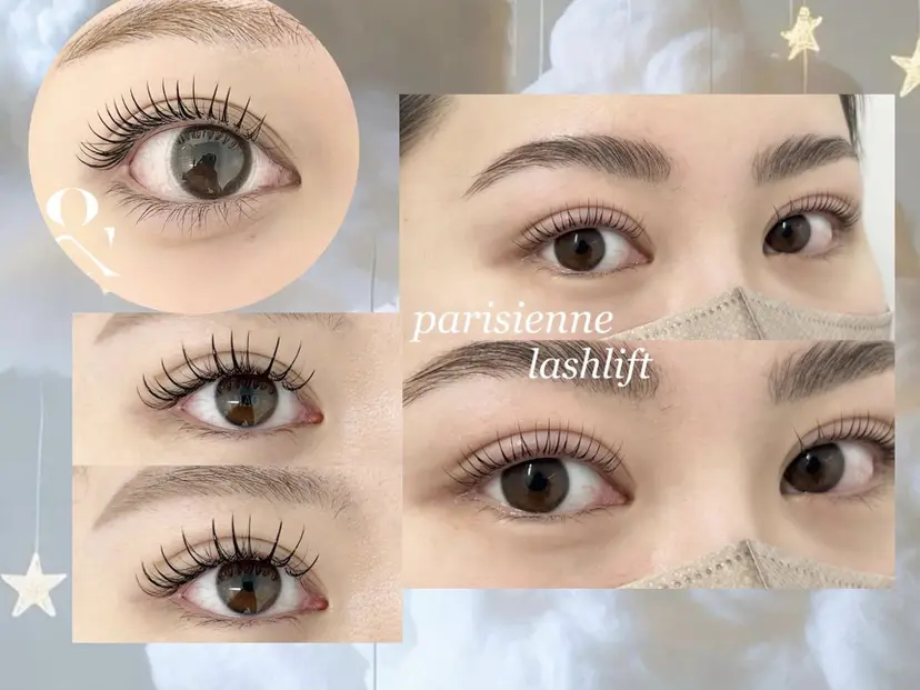 パークバイトウキョウ naoの掲載