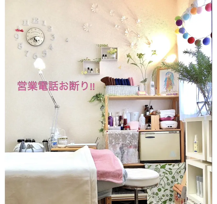 TKサロン 柿沼の掲載