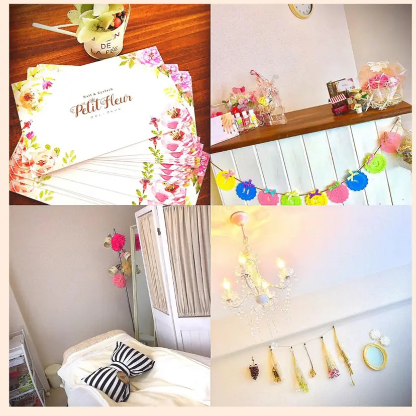 青柳 亜梨奈の掲載