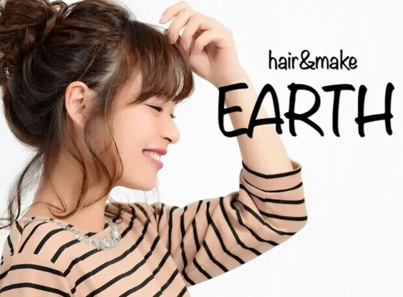 全国認定講師 高久の掲載