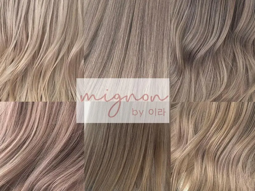 ハイトーン/韓国風 🤍Nacchi🐈の掲載