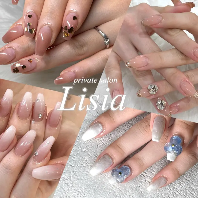salon Lisiaの掲載