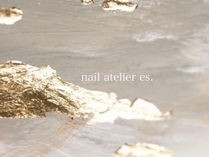 atelier es.の掲載