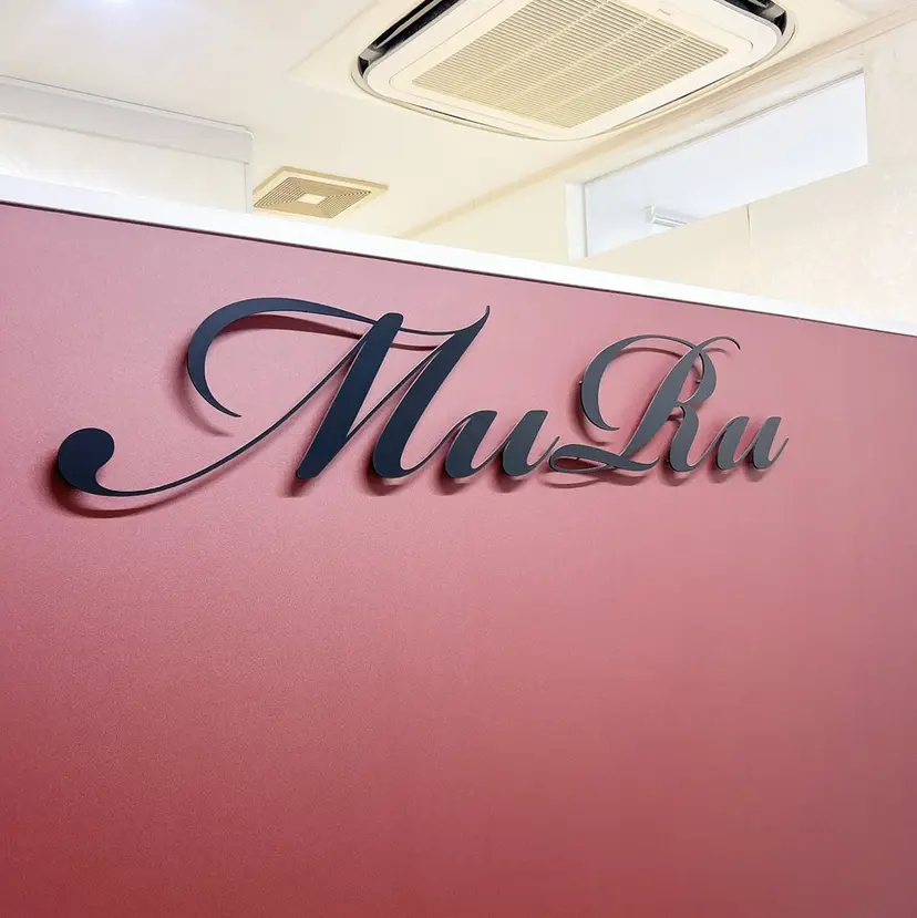 MURU犬山店 柿本の掲載