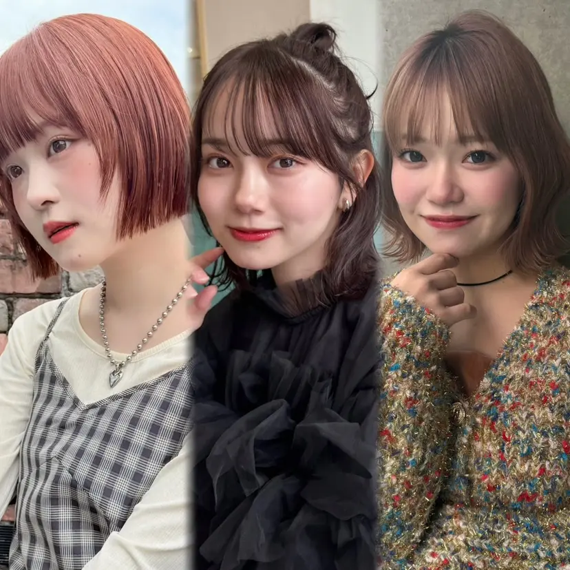 ボブ/透明感カラー /艶髪/しなる🌷の掲載