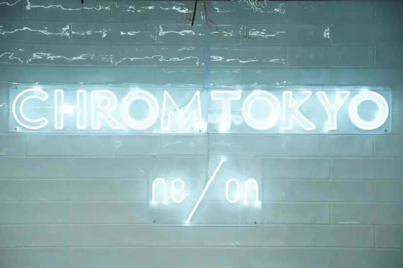 河野 仁胡の掲載