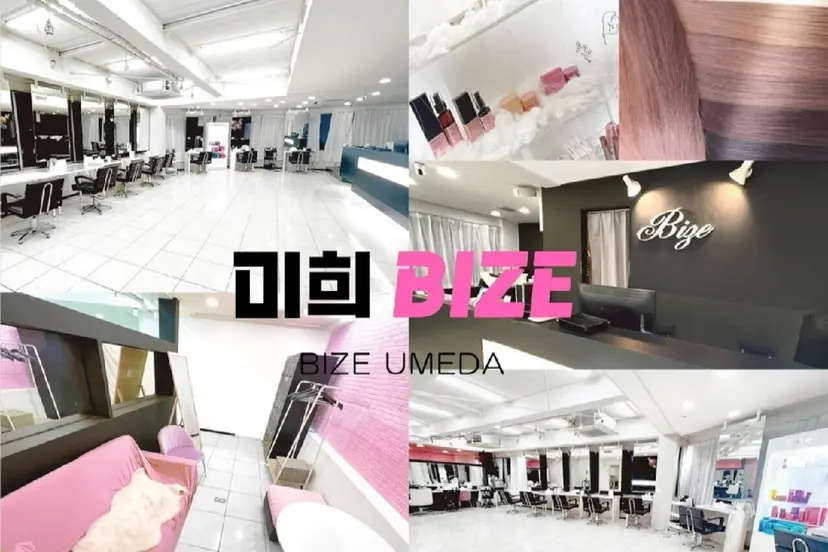 💚メンズカット💚 りょうかの掲載