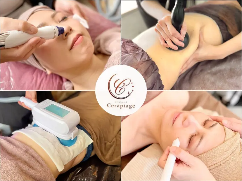 小顔/毛穴/肌質改善 💆セラピエージの掲載