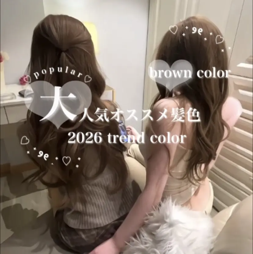 ︎💕︎rinka/ 韓国レイヤー🥣💕の掲載
