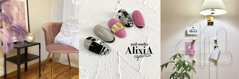 AlixiA ゆみの掲載