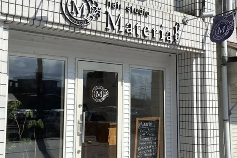 小森 鈴佳の掲載