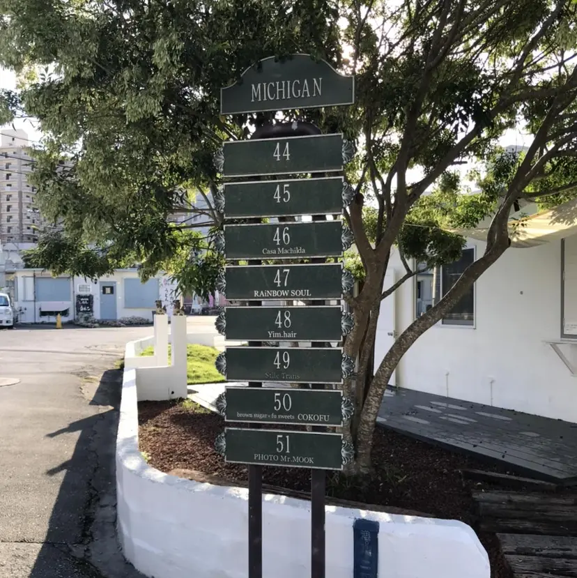 Yim.hair RYUの掲載