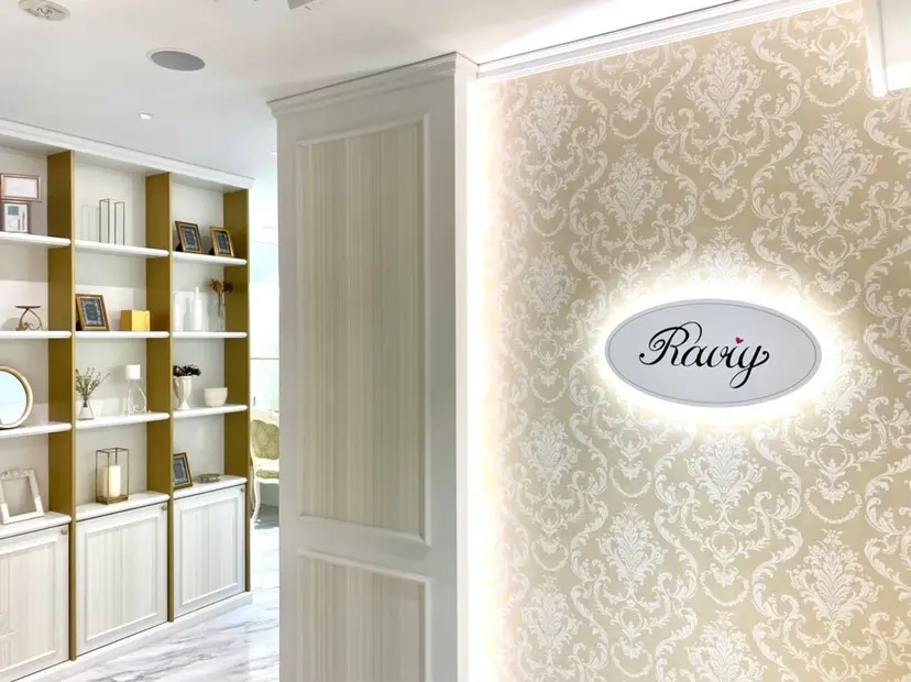 チクシ ユイの掲載