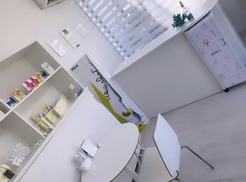 POLA 学園前店の掲載