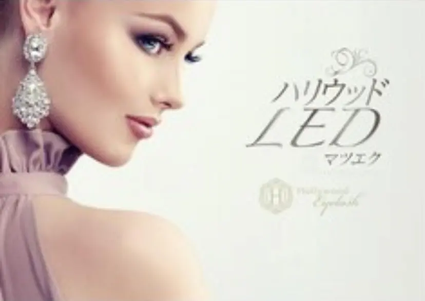 ラッシュラッシュ👀 布施店の掲載