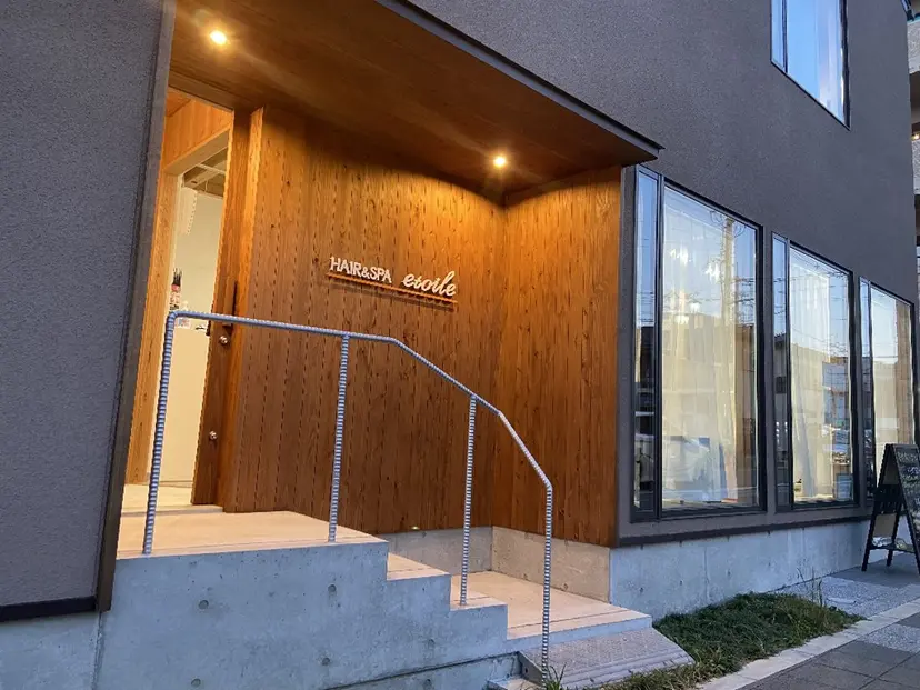 川邊 リョウコの掲載