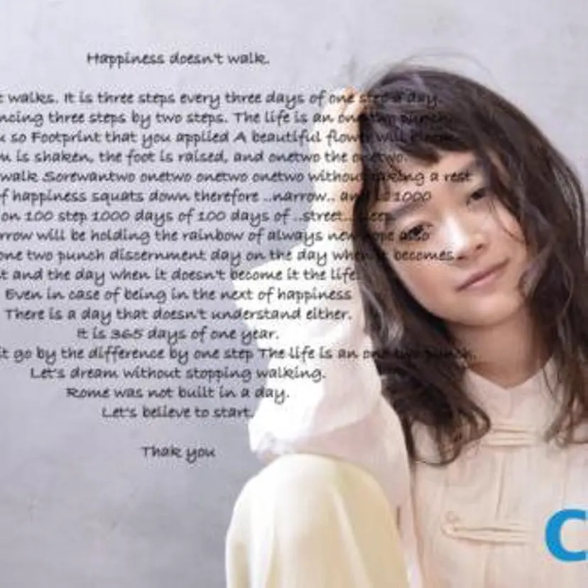 coii コイ【原宿/表参道】の掲載