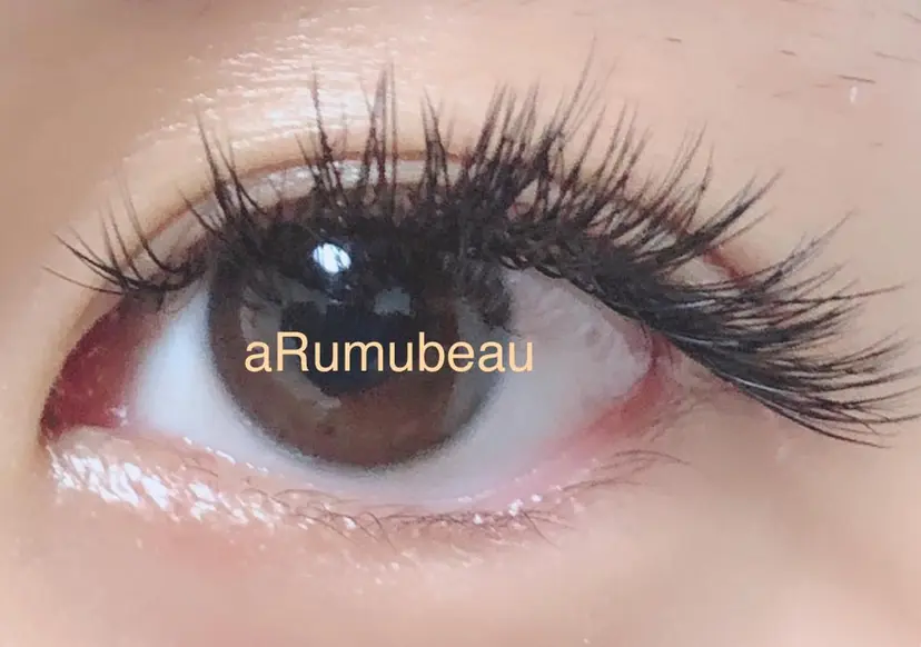 aRumube アルムビューの掲載