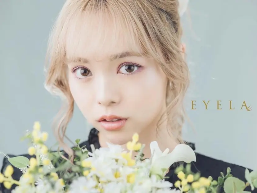 EYELA調布 高橋の掲載