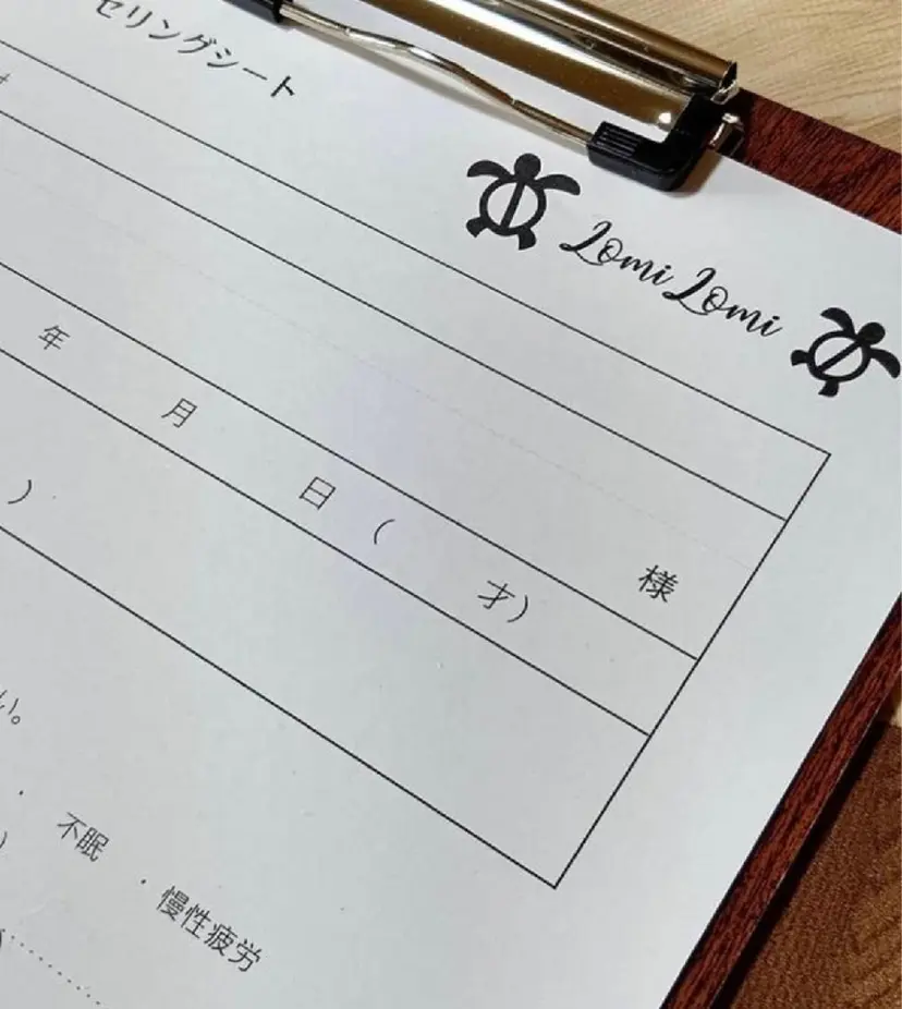 LOMILOMI Naoの掲載