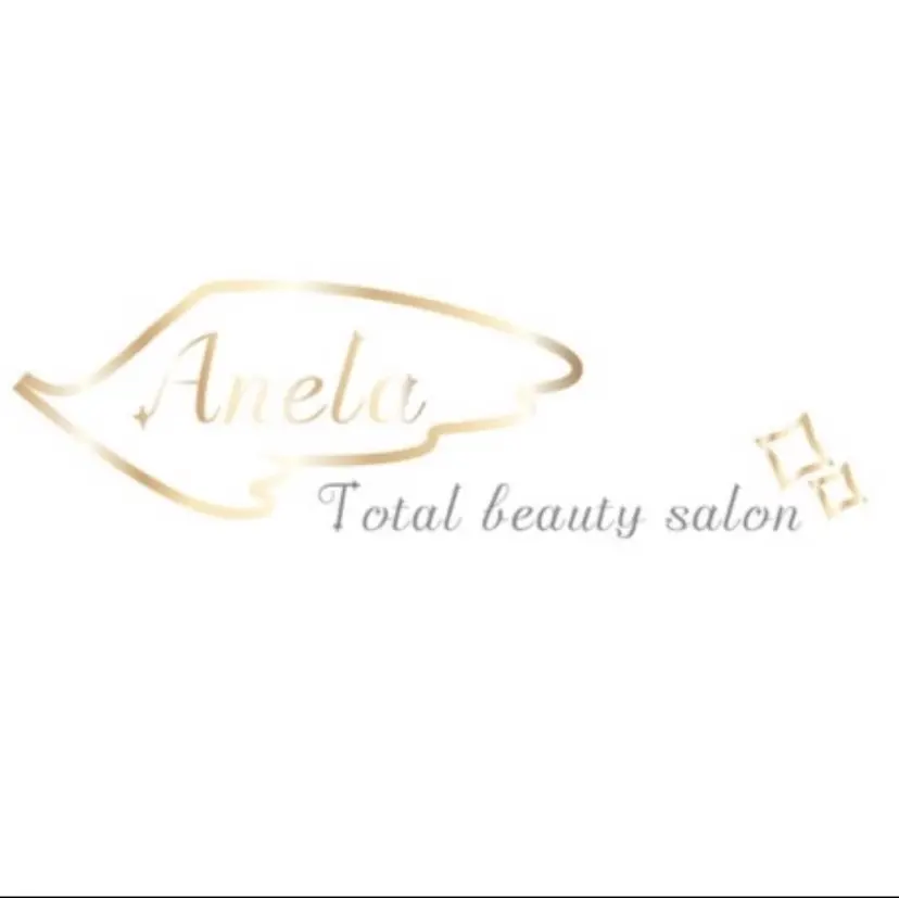 行成 恵里佳の掲載