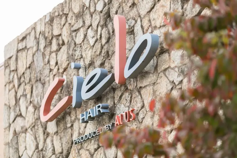 cielo 下村の掲載