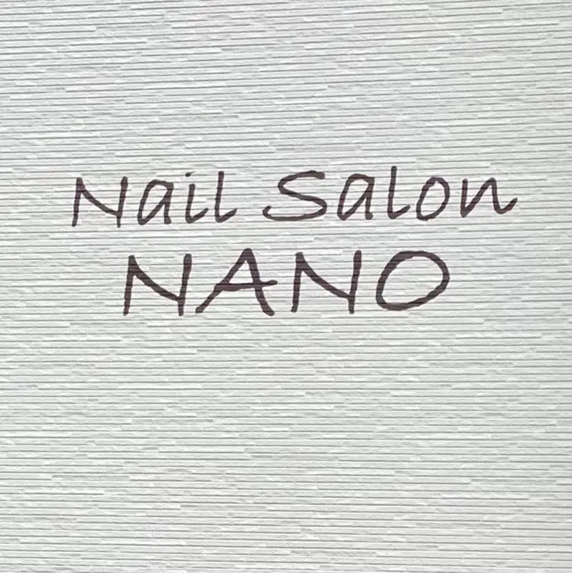 美爪&巻き爪ケア❤️ ネイルサロンNANOの掲載
