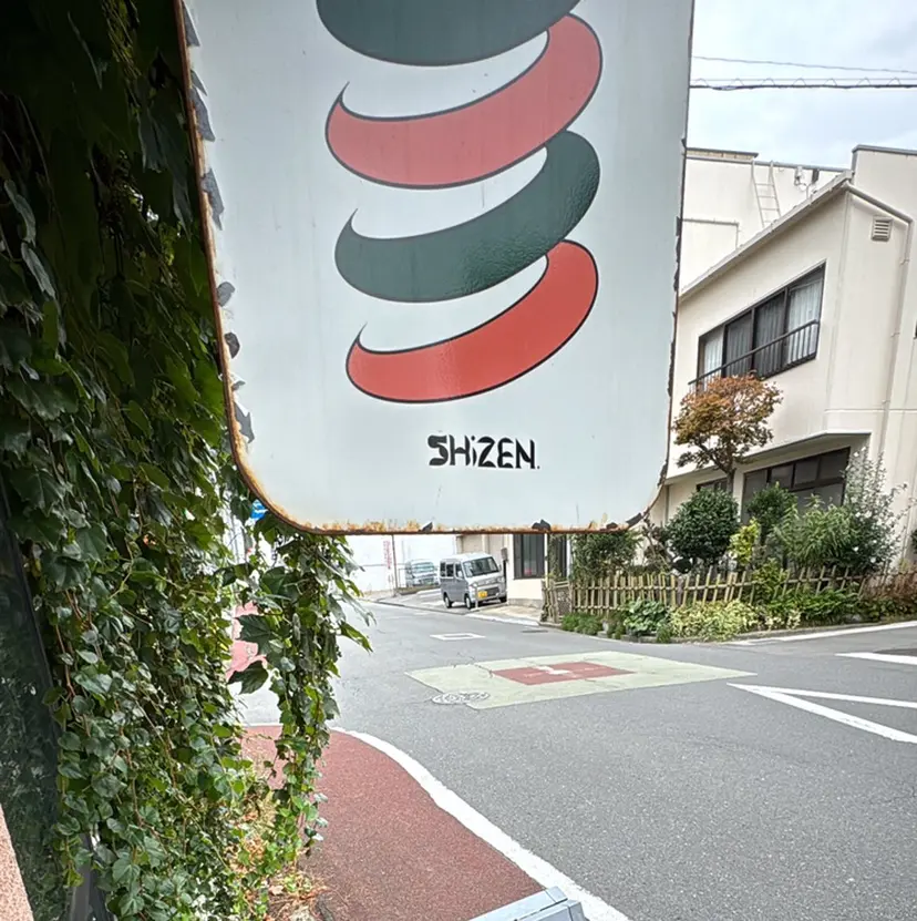 中村 功樹の掲載