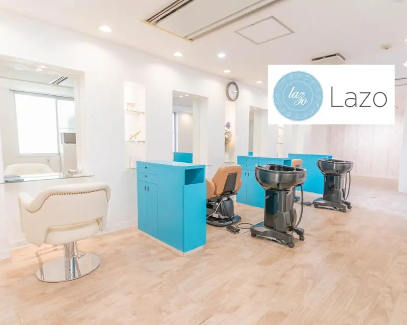 Lazo/ 原弥和子の掲載