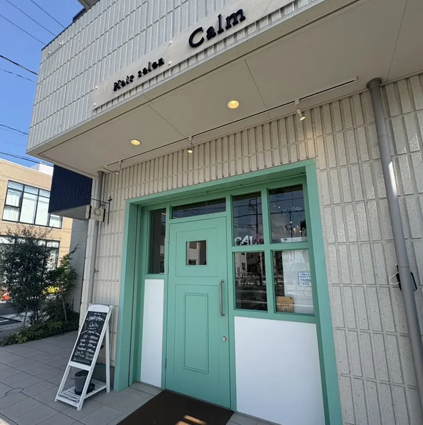 小島 みきの掲載