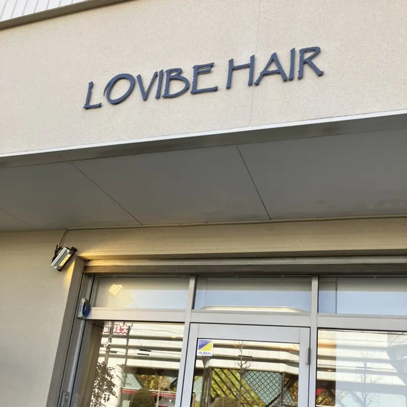 湯浅　貴子 ナチュラルストレートの掲載