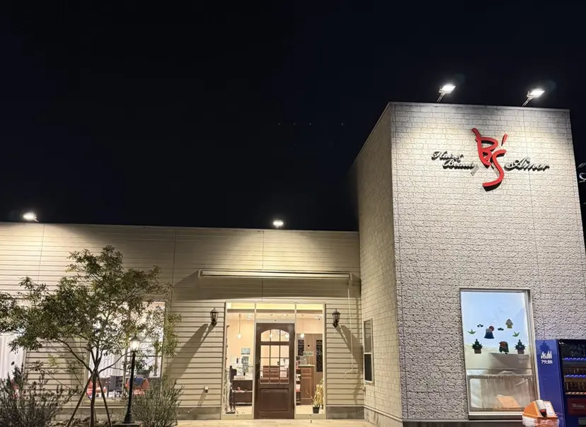 丹波 愛音の掲載