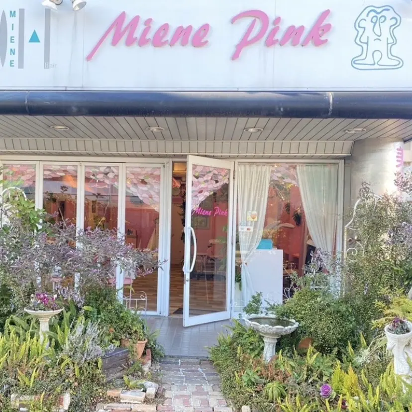 髪質改善💇‍♀️椿 彩加の掲載