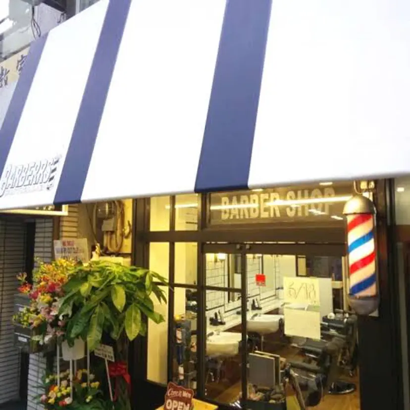 佐藤 佳延の掲載