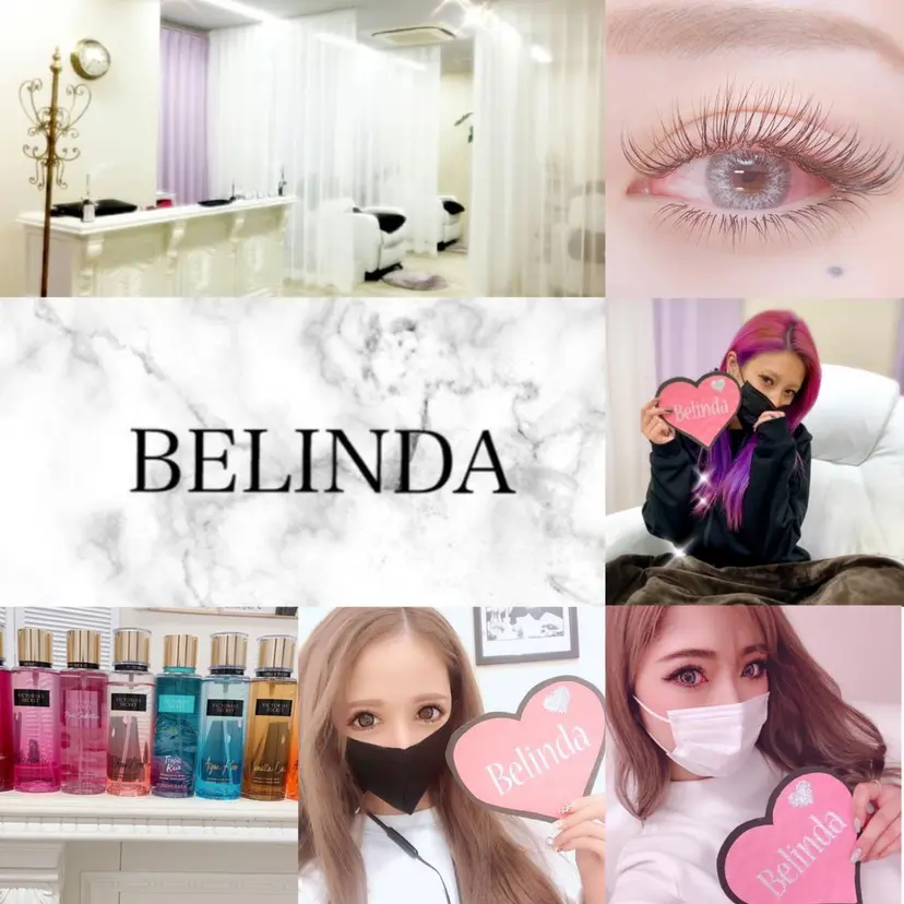 桜木町♡ Belindaの掲載