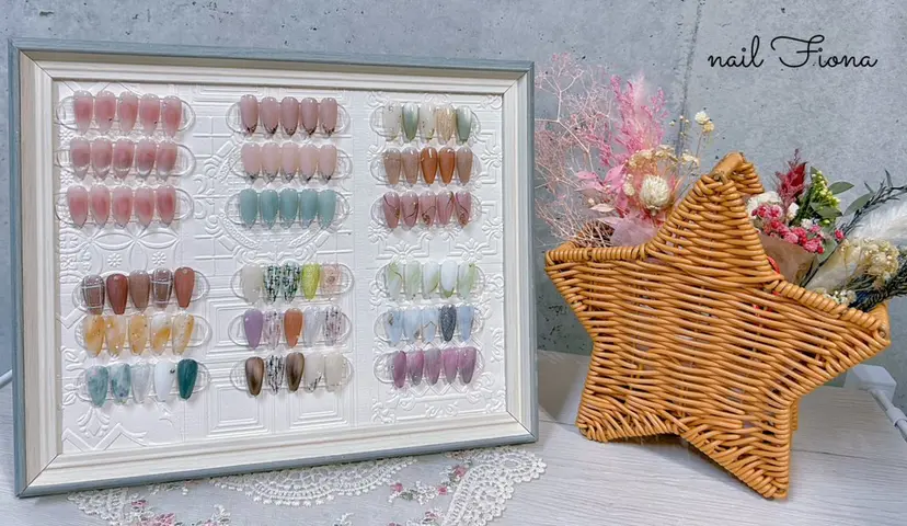 ネイルサロン フィオナの掲載