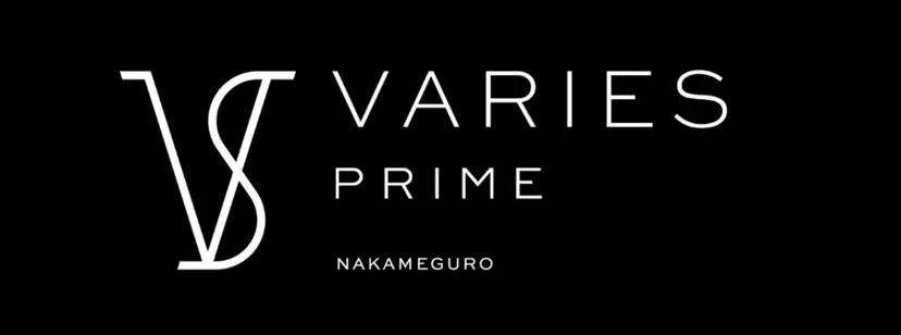 ヴァリエスプライム 中目黒の掲載