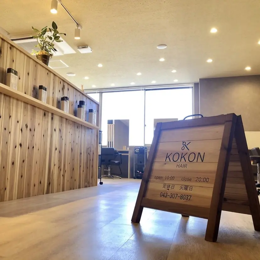 吉田 唯莉の掲載