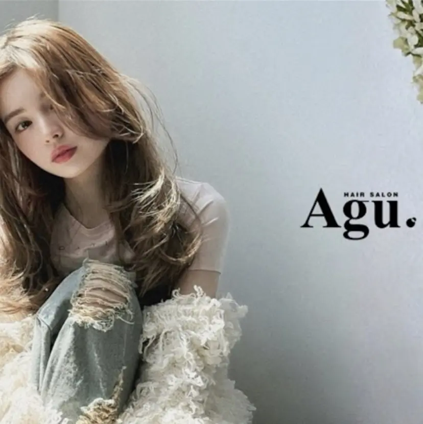 アグヘア ミル伊集院 MIO⭐️の掲載