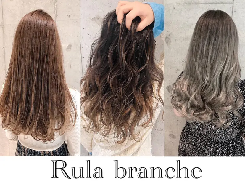 🌻Rula branche🌻の掲載