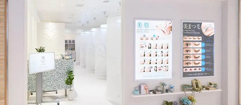 momoka 🤍の掲載