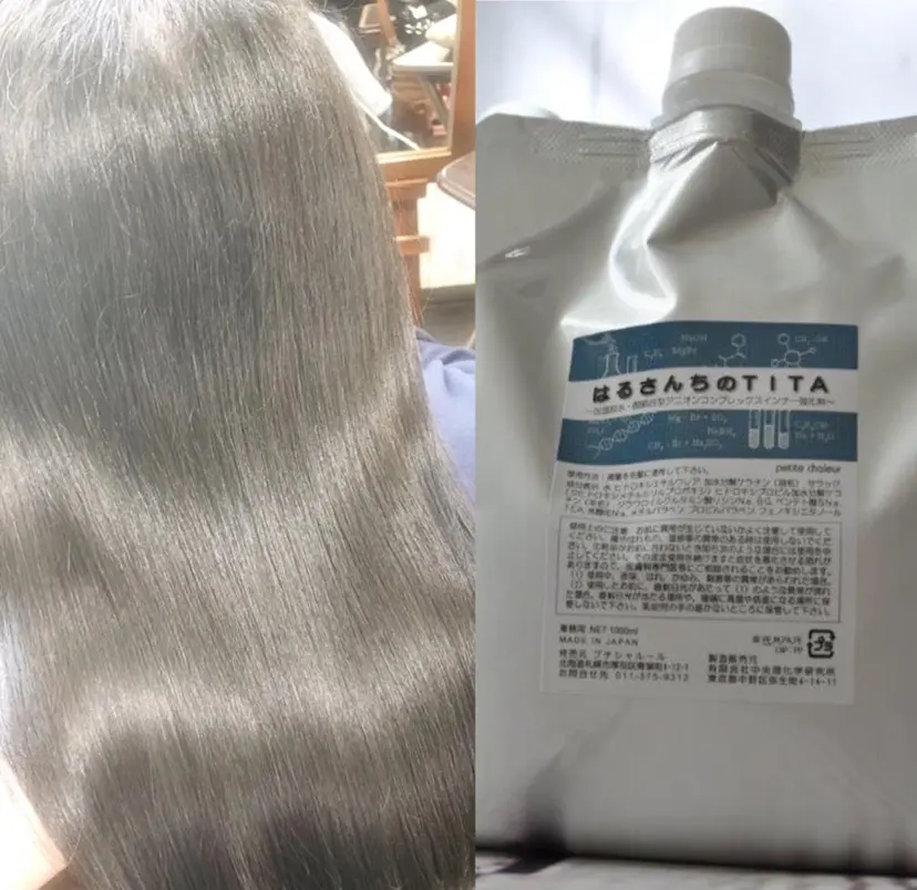 代表 はるさんの掲載